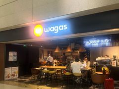 -Wagas沃歌斯(虹桥机场T1店)