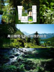 点击看大图 -克丽缇娜