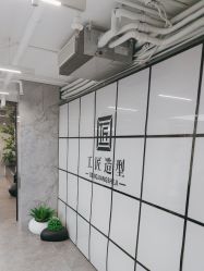 -工匠