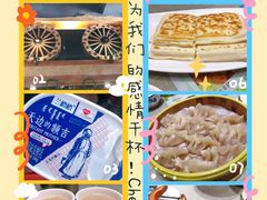 -牧马人奶茶馆(乌兰察布总店)