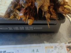 -東豫狼鲜货烧烤. 碳火烤鱼. 小龙虾(上海首店)