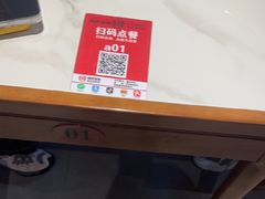 -磁州卤面·邯郸地方菜(复兴区店)