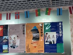 -凯特语言中心·STBJ日语等级考点(慈云寺总校)