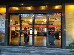 门面-老客站酒楼(金花南路店)