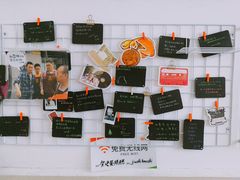 -贺记蛋烘糕(文庙西街店)