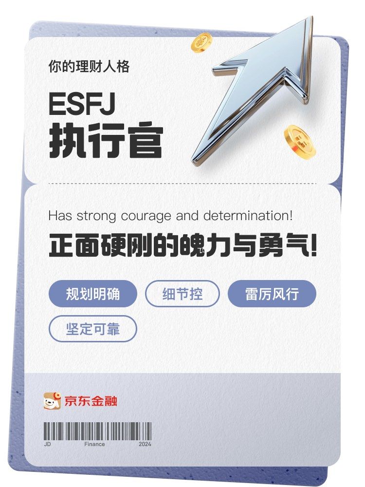 包含人格理财的词条 包罗
品德
理财的词条（包罗品德理财的词条是什么） 理财