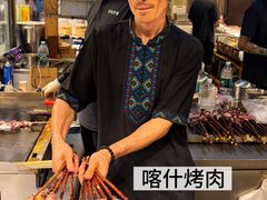 -敦煌夜市