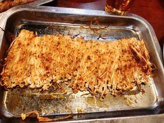 烤金针菇-伊隆斋(什刹海店)