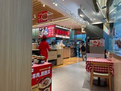 -西贝(东城万达广场店)