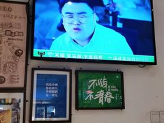 -木屋烧烤(南新店)