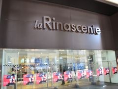 -文艺复兴百货(米兰大教堂广场店)