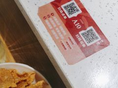 -三人行骨头王火锅(长寿店)