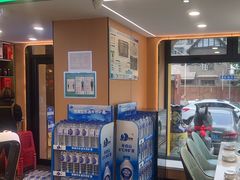 -满兴咱妈烀饼铁锅炖(兰州北街店)