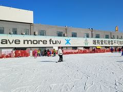 -北京西山滑雪场