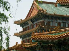-大明幻境第一城