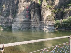 -十渡东湖港风景区