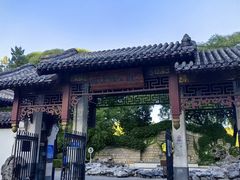-团结湖公园