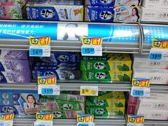 -大润发(国兴店)