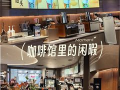 -星巴克臻选(重庆大融城店)