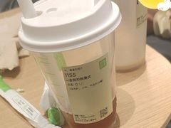 -奈雪的茶(皇庭广场店)