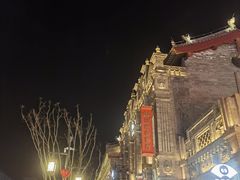 -铜锣湾国际购物中心