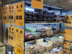 面包甜点陈列柜-幸福蛋糕坊(金顶街店)