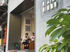 门面-HAY COFFEE