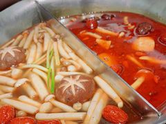 -湊湊火锅·茶憩(打浦桥日月光店)