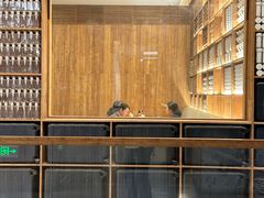 -PAGEONE(北京坊店)