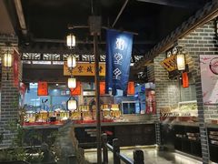 大堂-秀水人家