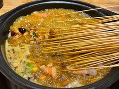 -袁记串串香(新南门店)