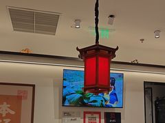 -和府捞面(曹路花园城店)