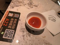-米纸越南小馆(IFCX店)