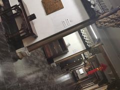 -荐悫堂(锦江新天地店)