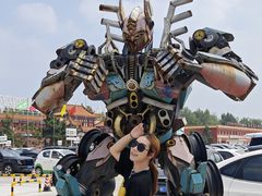 -南戴河国际娱乐中心