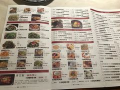 菜单-9家湘菜(上南路店)
