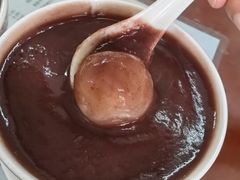 -阿三麻蓉汤圆(顺光大厦店)