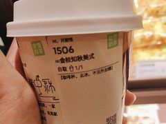 -奈雪的茶(石家庄万象城店)