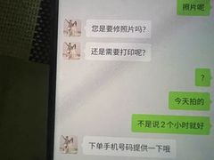 -海马体照相馆(厦门SM城市广场店)