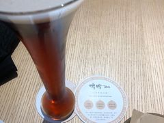 -tea'stone (万象天地店)