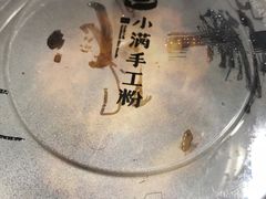 -小满手工粉(上海品尊国际店)