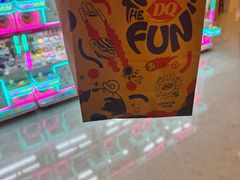 -DQ·蛋糕·冰淇淋(苏宁店)
