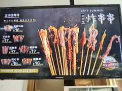 -1973继光香香鸡(金桥国际店)