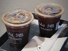 -SAANCI山池咖啡(海上世界文化艺术中心店)