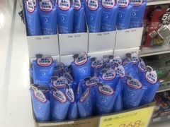 -Bic Camera (难波店)