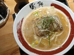 -雷门拉面·现熬骨汤(凯德来福士店)