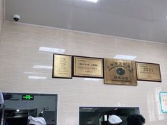 -万寿斋(山阴路店)