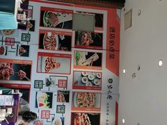 -紫光园(燕郊总店)