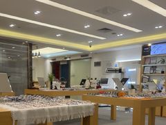 -Eziwish眼镜·蔡司授权店