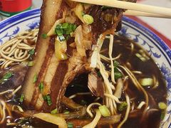 -易记皮肚面(明瓦廊店)